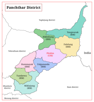 पाँचथर जिल्लाको दृश्य