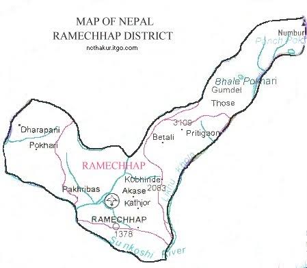 रामेछाप जिल्लाको दृश्य