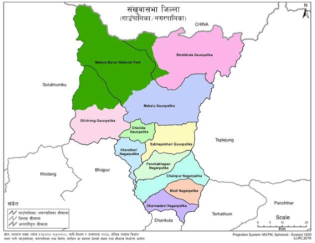 संखुवासभा जिल्लाको दृश्य